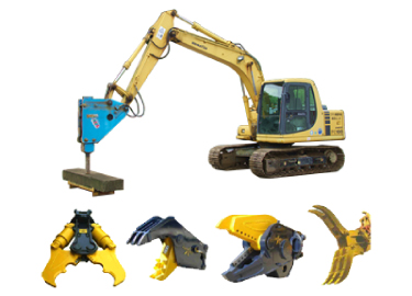 車両系建設機械（解体用）