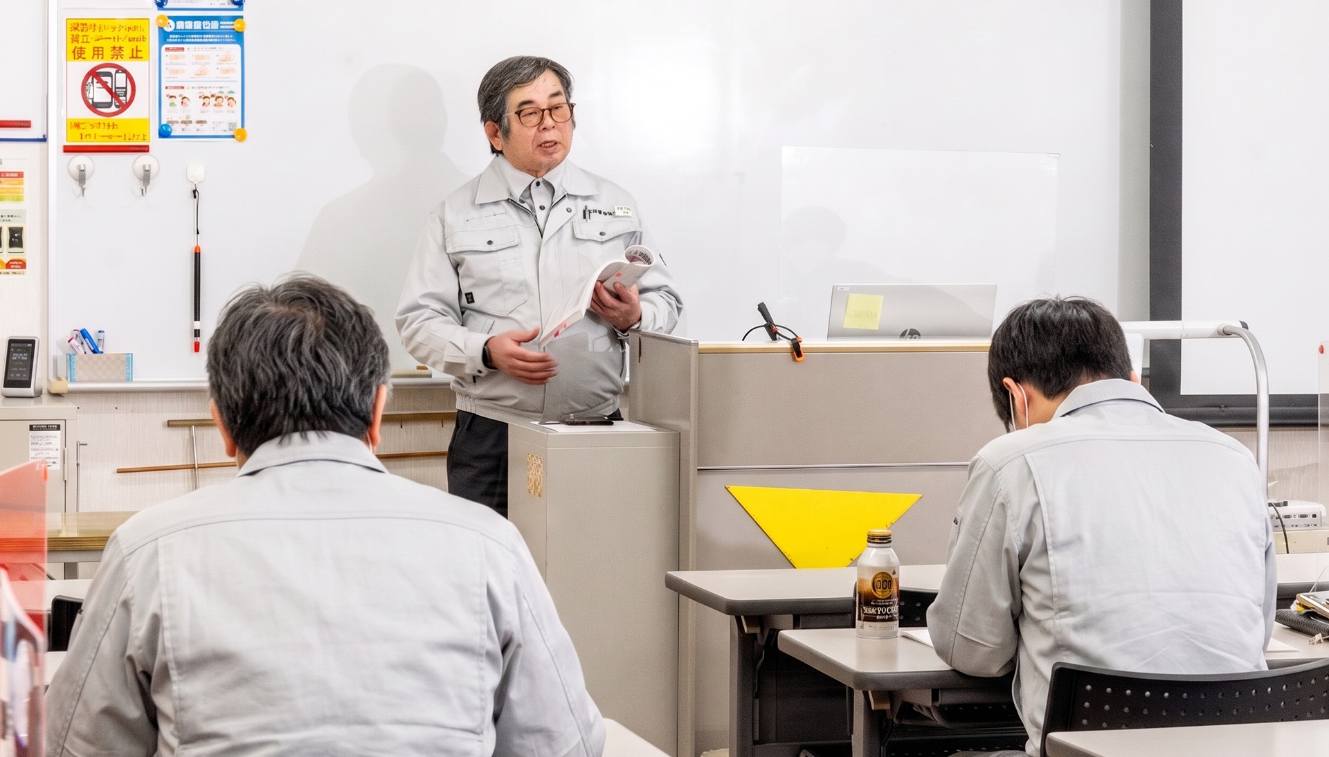 群馬建機教習所　外観